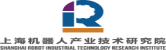 上海機(jī)器人
